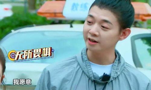 娱乐的吃瓜君,吃瓜君带你揭秘娱乐圈最新热点事件